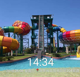 湖南益阳